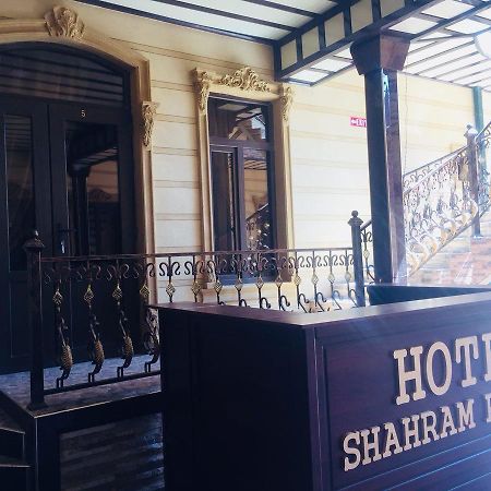 Отель Shahram Plus Sh Самарканд Экстерьер фото